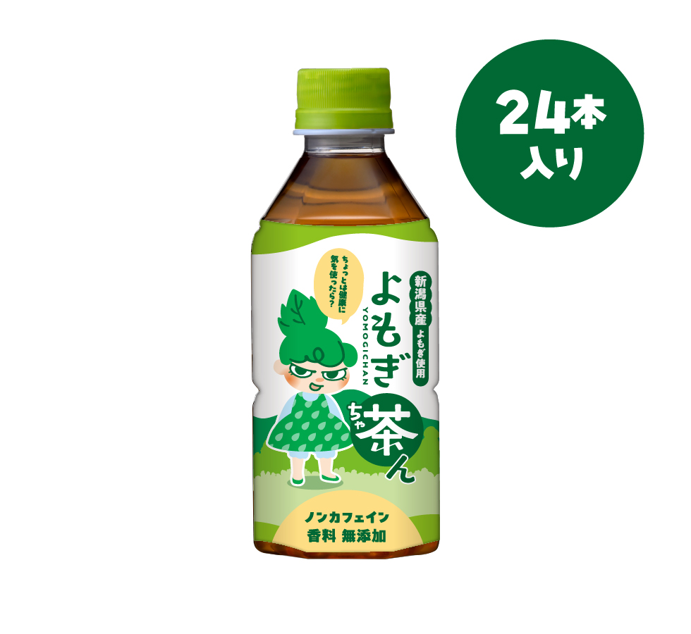 よもぎ茶ん【通常版】24本 製品画像