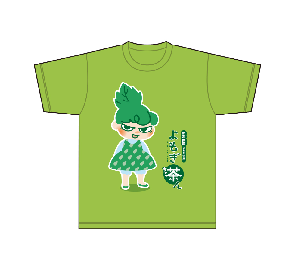 よもぎ茶んTシャツ 製品画像